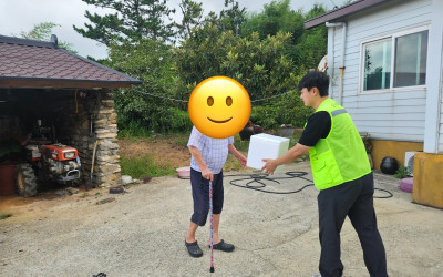 [해남군 삼산면] 김치배달