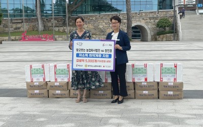 [해남군 삼산면] 현물지정기탁(찹쌀떡) 전달…