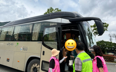 [해남군 삼산면]2026년 노인일자리참여자 …