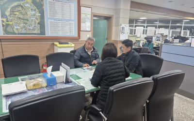 [광양시 태인동] 우리동네 복지기동대 생활불…