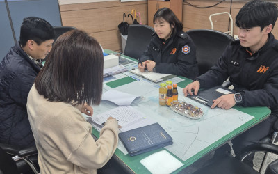 [광양시 태인동] 우리동네 복지기동대와 11…