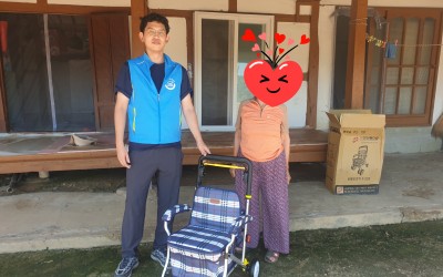 [완도군 고금면]거동불편 어르신 보행보조기 …