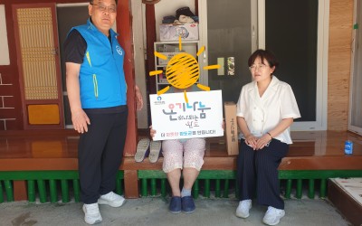 [완도군 고금면] 폭염 취약계층 온열질환 예…