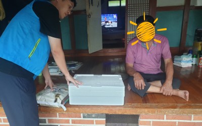 [완도군 고금면] 복지기동대 어르신지킴이단안…