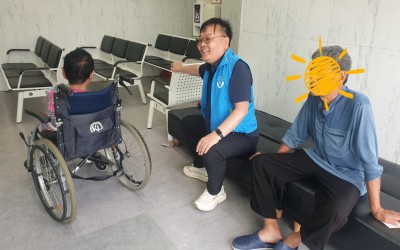 [완도군 고금면] 사례관리 대상자 병원 동행