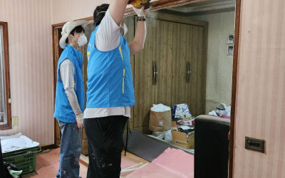 [목포시 동명동] 독거어르신 주거환경개선