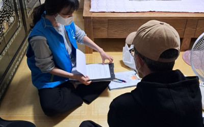 [여수시 서강동] 생활안정지원금 검토 가구 …
