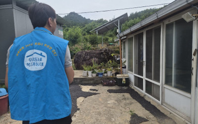 [영암군 미암면] 취약가구 안부 살피기 