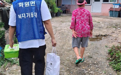 (해남군 화원면) 폭염대비 독거노인 안부살피…