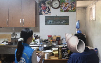 [보성군 벌교읍] 고독사 및 고립 위기가구 …