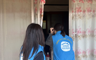 [영광군 백수읍 복지기동대 위기가구 현장방문…