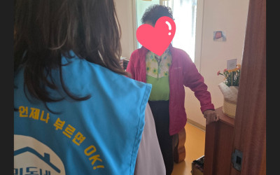[영광군 백수읍]「어버이날 효사랑 방문」
