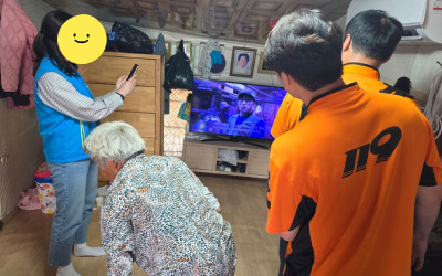 [영광군 백수읍]소방서와 손잡고 고독사 위험…