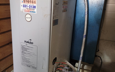 [나주시 다시면]복지기동대 생활불편개선사업