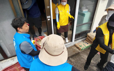 [고흥군 도양읍] 녹동라이온스와 함께하는 주…