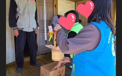 [영광군 백수읍]「어버이날 효사랑 방문」