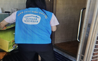[영광군 백수읍]우리동네 복지기동대 고독사 …
