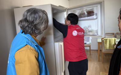 함평군 함평읍 우리동네 복지기동대 