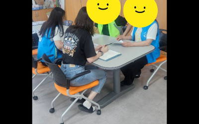[영광군 백수읍]우리동네 복지기동대 