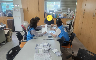 [영광군 백수읍]우리동네 복지기동대 사례회의
