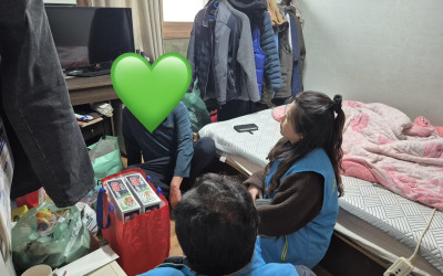 [완도군 완도읍] 설 명절 맞이 어려운 이웃…