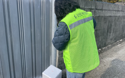 [해남군 삼산면] 김치전달