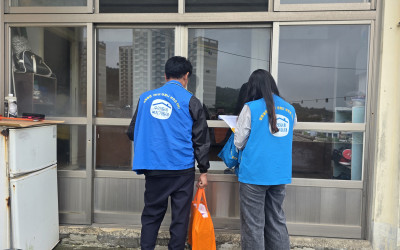 [완도군 완도읍] 우리동네 복지기동대 생활불…