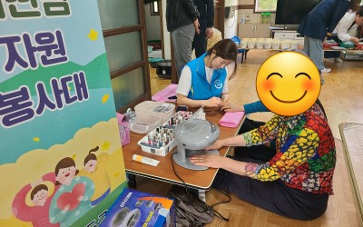 [완도군 금당면] 찾아가는 외딴섬 복지기동대