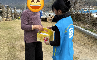 [장성군 삼계면] 취약계층 안부확인 및 생신…
