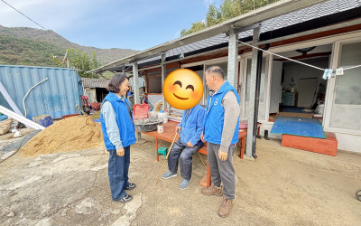 [강진군 대구면] 주거환경개선 봉사