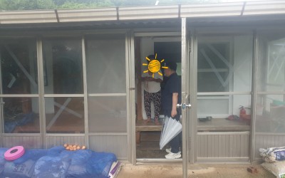 [완도군 고금면] 취약계층 침수피해 조사
