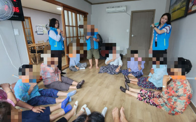 [영광군 군서면]복지기동대! 마사지 지압봉으…