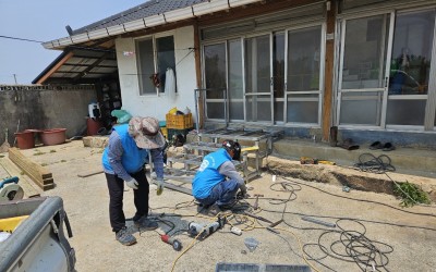 [해남군 옥천면] 독거어르신가구 주택환경개선…