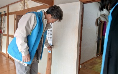 [무안군 해제면]복지기동대 생활불편 개선사업…