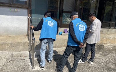[화순군 청풍면] 우리동네 복지기동대
저소득…