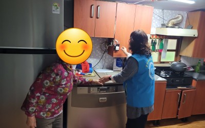 [완도군 고금면] 전기안전점검 및 현장방문 …