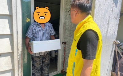 [화순군 청풍면] 우리동네복지기동대 취약계층…