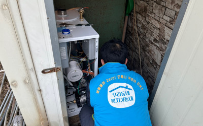 [함평군 나산면] 생활불편개선서비스 추진(보…