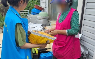 [영광군 대마면] 기탁물품 전달