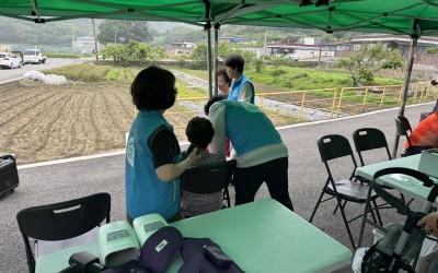 [광양시 진월면] 우리동네 복지 기동대 어르…