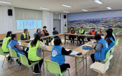 [영광군군서면]군서면복지기동대 안전멀티탭 교…