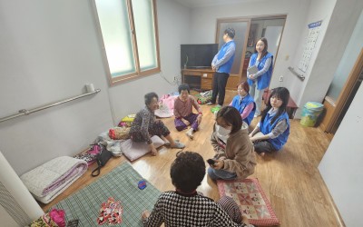 [강진군 마량면] 마량면복지기동대의 따뜻한 …