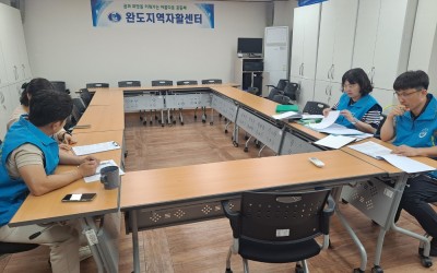 [완도군] 하절기 집수리 주거환경개선에 따른…