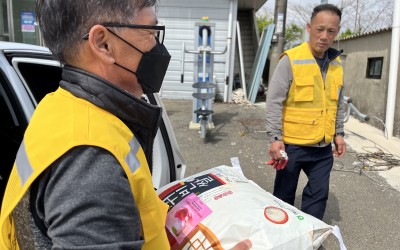 [해남군 마산면]안부살피기 및 주거개선사업