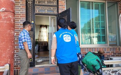 [완도군] 취약가구 주거환경개선사업