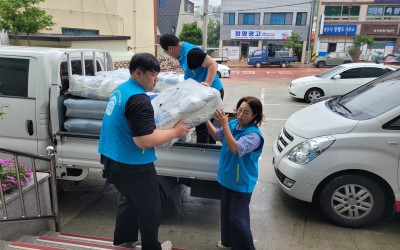 [완도군] 지역사랑 나눔 물품기부 관련