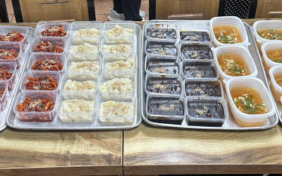 [화순군 춘양면] 사랑의 반찬나눔