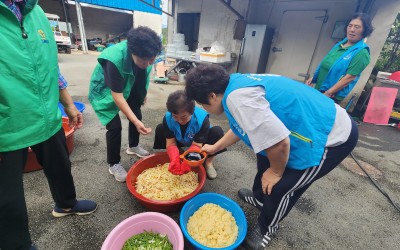 [강진군 성전면] 반찬 나눔 행사