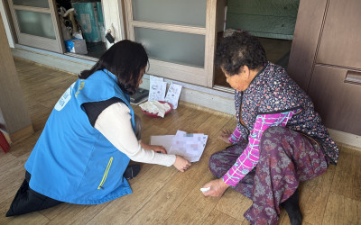 (여수시 삼일동)복지기동대 생활불편 개선신청…