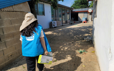 [완도군 고금면] 복지사각지대 발굴